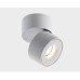 Спот  IT02-001 white Italline