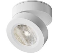 Точечный светильник Magic C022CL-7W4K-W-1 Maytoni