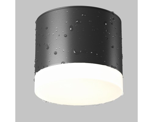 Точечный светильник Pauline C087CL-GX53-B Maytoni