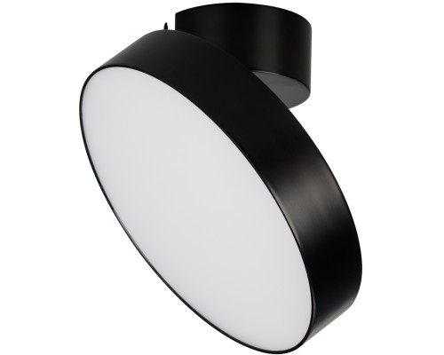 Спот RONDO FLAP 028165 Arlight