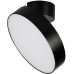 Спот RONDO FLAP 028165 Arlight