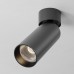 Точечный светильник Focus Led C055CL-L12W2.7K-SS-B Maytoni