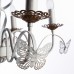 Подвесная люстра Ali A6114LM-5WG Arte Lamp