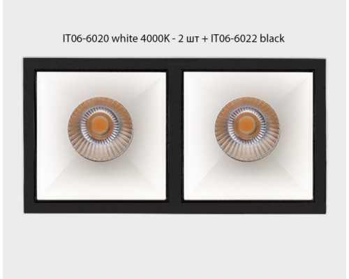 Точечный светильник  IT06-6020 white 4000K - 2 шт. + IT06-6022 white Italline