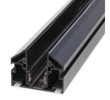 Шинопровод  MAGNET AM537 3M BK AM Group