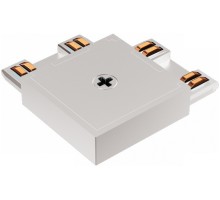 Коннектор угловой Vision48/25 POWER CONNECT 4825-L-TYPE - WH iLedex