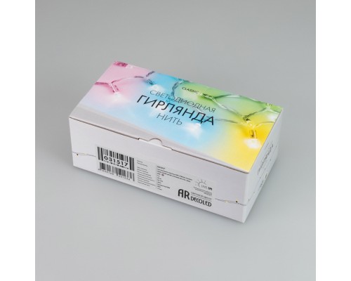 Гирлянда CLASSIC 031517 Ardecoled