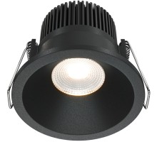 Точечный светильник Zoom DL034-01-06W3K-B Maytoni