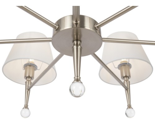 Подвесная люстра Rosemary FR2190PL-07N Freya