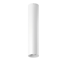 Точечный светильник VL-BASE2 VL-BASE2-WH-NW Lumker