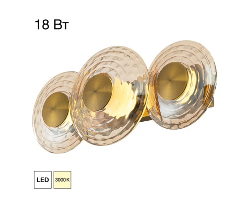 Настенный светильник Jantar CL240333 Citilux