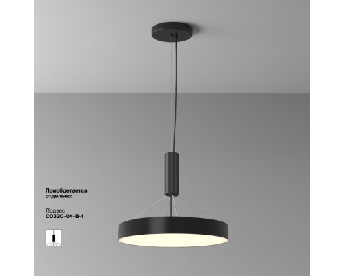 Потолочный светильник Zon C032CL-45W3K-RD-B Maytoni