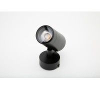 Прожектор уличный Tn DL-FS0012-9-BL-WW DesignLed