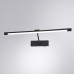 Подсветка для картин Harrison A1711AP-1BK Arte Lamp