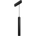 Трековый светильник Startrek 220 LE169TRP-10B WIFI Lightera