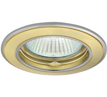 Точечный светильник BASK 2815 Kanlux
