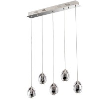 Подвесной светильник Terrene MD13003023-5B Chrome Illuminati