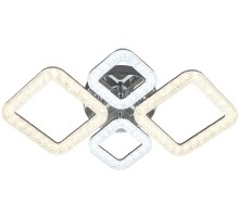 Потолочная люстра Doirin WD7507/4C-CR Wedo Light