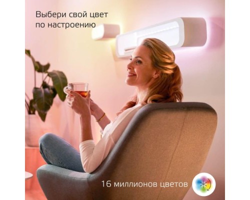 Светодиодная лента Smart Home 5010122 Gauss