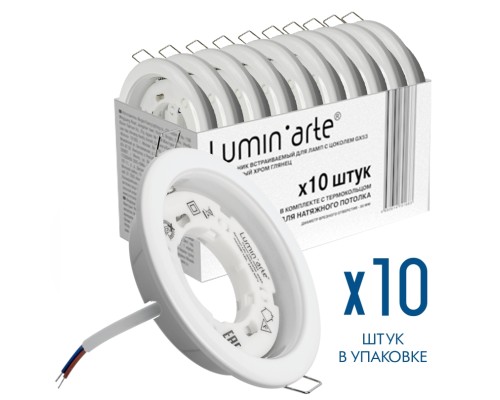 Точечный светильник  LDL-GX53/01W Lumin'arte