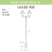 Наземный фонарь Cefa U23.202.R20.VXF1R Fumagalli