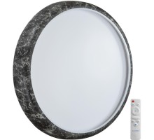 Настенно-потолочный светильник Mramo Black 7639/EL Sonex