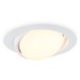 Точечный светильник STANDARD SPOT G10122 Ambrella