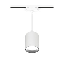 Трековый светильник Artline 59702 9 Ritter