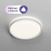 Потолочный светильник PLATO DK6511-WH Denkirs