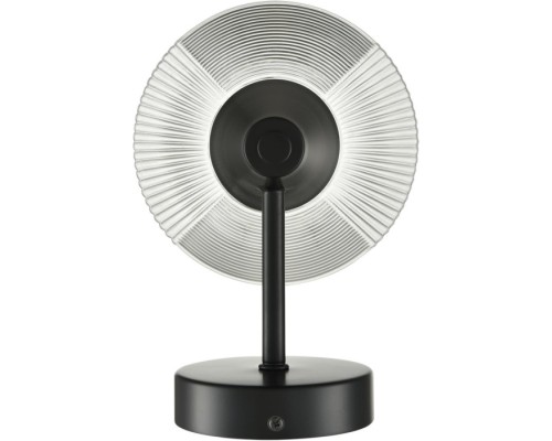 Бра Corne 6595/1W Lumion