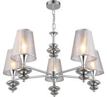 Подвесная люстра Ligure OML-67503-05 Omnilux