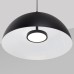 Подвесной светильник ALUME 053809 Arlight