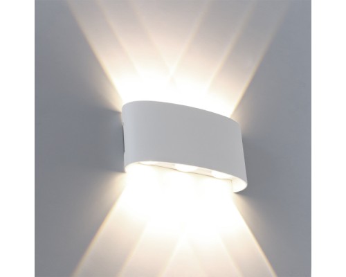 Архитектурная подсветка Bosto A3122AL-6WH Arte Lamp