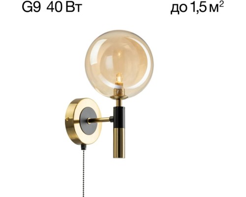 Бра Нарда CL204310 Citilux