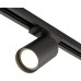 Трековый светильник SOLID Tube DK6201-BK Denkirs