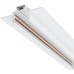 Шинопровод Busbar trunkings Exility TRXM034-422W Maytoni