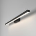 Подсветка для картин Rino 40157/LED Elektrostandard