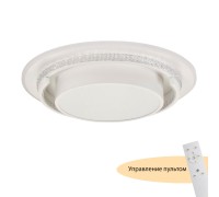 Потолочный светильник Thalassa MR9040-CL MyFar