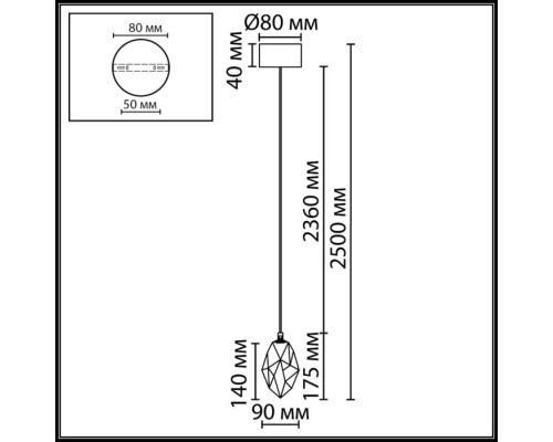 Подвесной светильник Gemme 7114/4LC Odeon Light