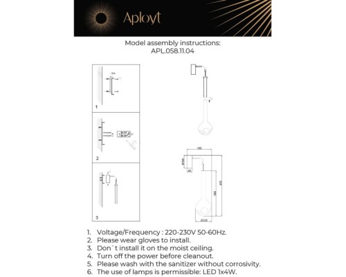 Бра Wisia APL.058.11.04 Aployt