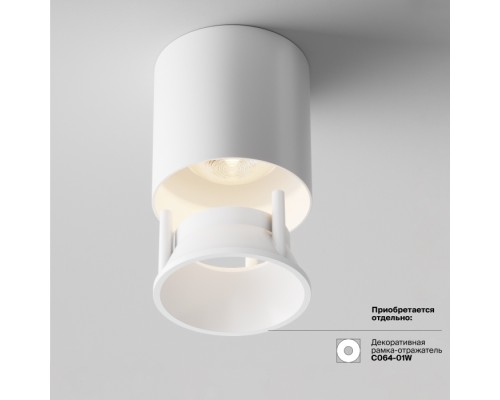 Точечный светильник Alfa LED C064CL-L12W3K Maytoni