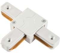 Коннектор TRACK AM174 WH AM Group
