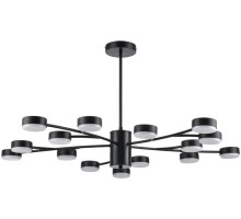 Потолочная люстра Torina 8117/15 Lumion