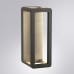 Настенный светильник уличный Hassaleh A3374AL-1BK Arte Lamp