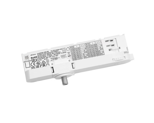 Адаптер с драйвером Quattro 594046 Lightstar