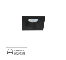 Точечный светильник Helm A2868PL-1BK Arte Lamp