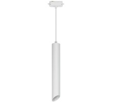 Трековый светильник ULD ULB-H11-12W/4000K WHITE Uniel