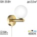 Бра Рунд CL205310N Citilux