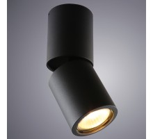 Спот Gavroche Posto 1800/04 PL-1 Divinare