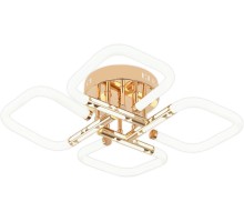 Потолочная люстра Lacerta 10265/4LED Escada